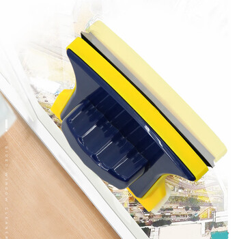 伊司达 擦玻璃神器 双面玻璃清洁器适用于3-8mm单层玻璃擦清洁工具