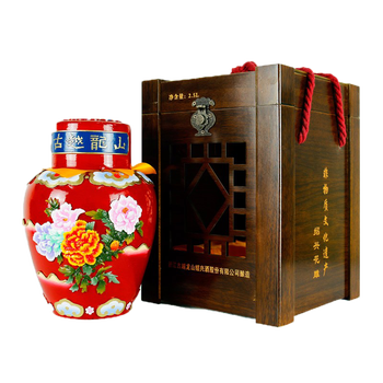 古越龙山 绍兴黄酒  花开富贵二十年陈酿 2.5l礼盒装 半干型花雕酒