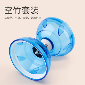 紫湖 空竹 三轴承空竹双头空竹 初学者儿童学生老人空竹
