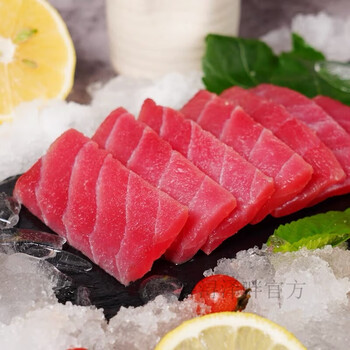 碧浔泽畔旗舰店黄鳍金枪鱼块超低温新鲜速冻鱼肉海鲜生鲜冷冻5斤聚会