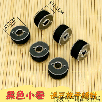 家用手工用线402缝纫线线团彩色小卷线缝衣服线结实手缝针线多色12色大卷线一盒(颜色随机)