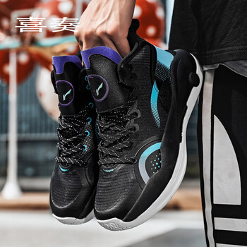 鞋男21年秋冬新款耐磨防滑运动鞋驭帅15磨防滑实战比赛鞋减震黑色39