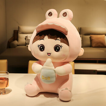 抖音同款可爱萌趣奶瓶娃娃公仔毛绒玩具女生床上陪睡公仔女生生日礼物