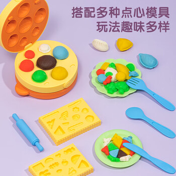 得力彩泥蒸笼机 橡皮泥超轻粘土玩具男孩女孩 手工DIY套装含工具儿童生日幼儿园开学文具