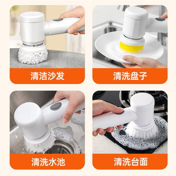 毕亚兹电动清洁刷厨房多功能家用锅刷洗碗刷灶台清洁洗鞋子刷手持充电款