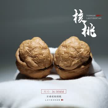 铁蛤蟆核桃文玩品牌及商品- 京东