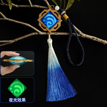 原神魈的面具原神神之眼吊坠璃月周边流苏挂件饰双面金属发光钟离胡桃
