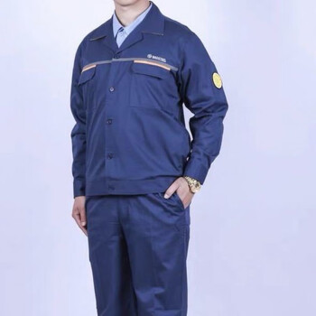 大漠汉子上海宝冶工作服中冶宝钢夏季工作服宝武含棉耐磨工人 套装