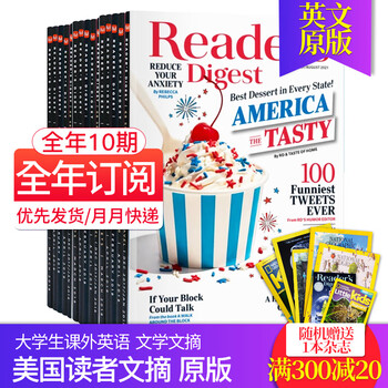 【订阅\/月份可选】美国原版英文期刊杂志 美国读者文摘杂志小