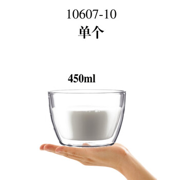 10607 450毫升 单个【图片 价格 品牌 报价】-京东