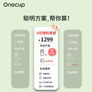 九阳KD03-Y1G咖啡机怎么样？体验后讲实情内幕？