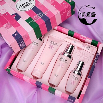 简啦啦护肤品套装简束多肽青春能量套盒补水保湿抗皱水乳男女简啦啦