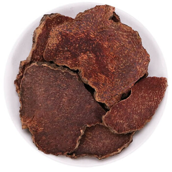 红药子中草材新鲜干货精选红药红孩儿薯莨500g散装中药材大全