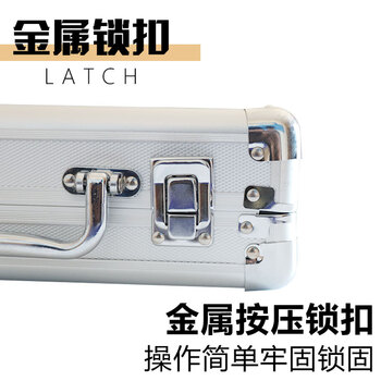 捍升台球收纳盒 台球专用盒台球配件 铝合金台球盒 黑八款（装16球）