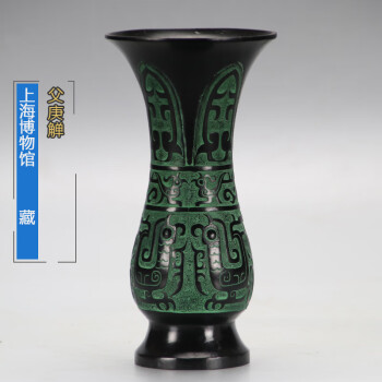 青铜器花瓶价格及图片表- 京东