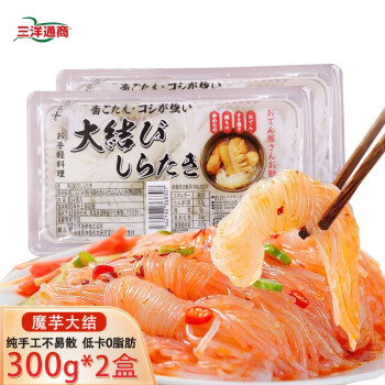 三洋方便食品- 京东