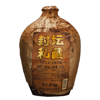 貴州茅台 貴州老窖 白酒 2022年 500ml 茅台酒と百年老酒5本