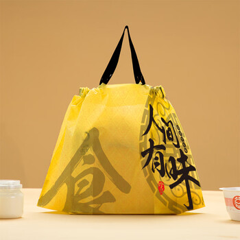 外卖打包袋 加厚束口袋外卖打包袋食品塑料袋礼品袋抽绳手提袋餐饮