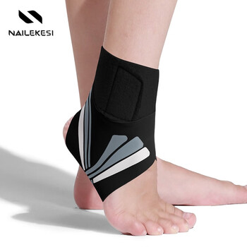 耐力克斯夏季儿童护踝护脚踝保护套脚腕护具防崴脚防扭伤后踝关节固定薄款 耐力克斯夏季儿童护踝护脚踝保护套脚腕护具防崴脚防扭伤后踝关节固定薄款