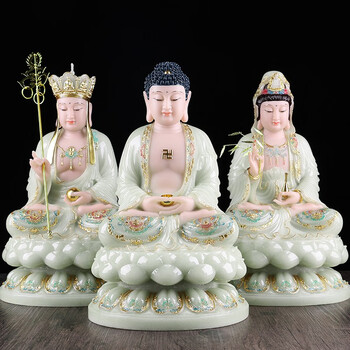 梵泽福 西方三圣佛像观音菩萨家用供奉摆件佛堂寺庙工艺品 娑婆三圣一