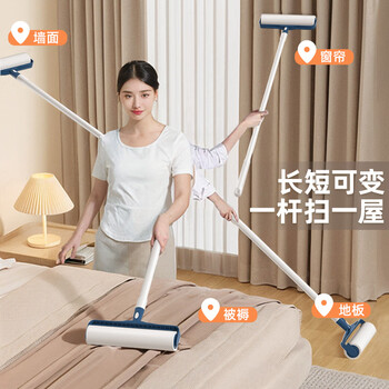 初舍（CHUSHE）加长粘毛器24cm7卷纸420撕长短两用宠物猫狗头发床上地毯毛发清理