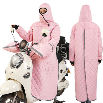 电动车骑车防寒服 电动车挡风衣冬季防风衣加绒电瓶车摩托车骑车挡风