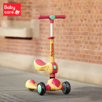 babycare儿童滑板车二合一折叠宝宝溜溜车小孩踏板单脚车可坐可滑 -洛克黄