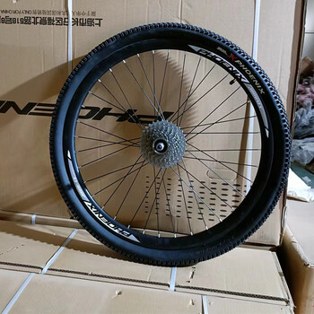 95轮毂 24寸碟刹后轮 内外胎 30速飞轮