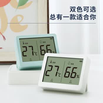 得力室内温湿度表 LCD\电子温湿度计老人儿童礼物生日礼品带背光功能 婴儿房办公用品 蓝色LE501-TQ