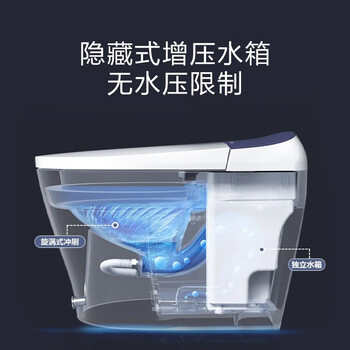 京东京造JZ07T-B305智能马桶如何呢？质量评分好么