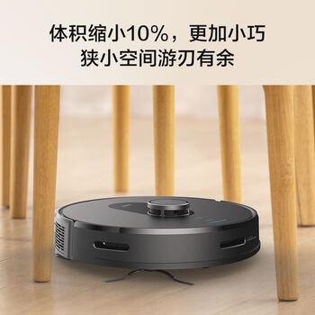 360S8 Plus扫地机器人怎么样？体验后讲实情内幕？