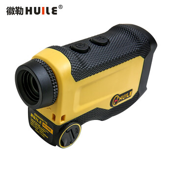 徽勒（HUILE）HL600单筒手持带屏激光测距仪望远镜多功能一体机测距测高测角外屏 HL600 