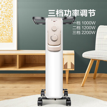 最新艾美特HU1329-W取暖器测评揭秘：细说八大亮点！