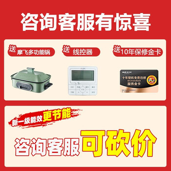 最新奥克斯风管机测评揭秘：超乎想象的体验！