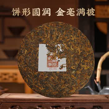 七彩雲南普洱茶 2018年君悦普洱熟茶饼七子饼茶357g 百年老号茶叶礼盒装