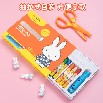 晨光（M&G）文具18色丝滑油画棒安全配方儿童涂鸦绘画笔米菲系列蜡笔附削笔器FGM90057生日热门商品礼物