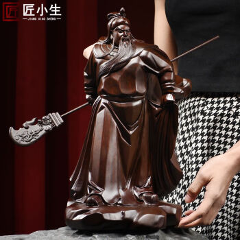 関羽像 武財神 木彫 仏教美術品 置物 彫刻工芸品 SS-031-