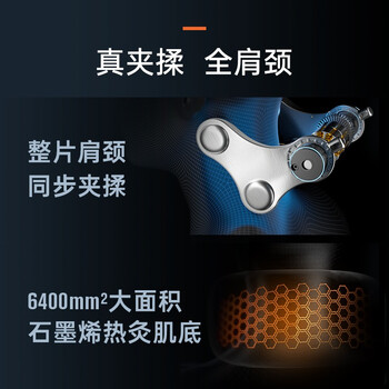 西屋UJ01按摩器质量怎么样?讲讲事实真相