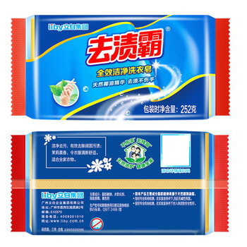 立白去渍霸全效洁净皂252g
