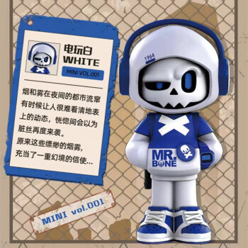 mrbone骨頭先生頭先生盲盒mrbonemini迷你款創意骷髏頭潮玩公仔擺件