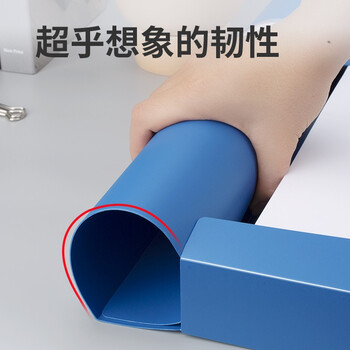 金得利文件盒a4档案盒75mm加厚文件收纳盒塑料党建干部人事合同资料盒财务凭证蓝色办公用品文具TD075 金得利文件盒a4档案盒75mm加厚文件收纳盒塑料党建干部人事合同资料盒财务凭证蓝色办公用品文具TD075