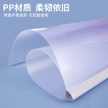 西玛（SIMAA）10只A4/15mm加厚抽杆夹文件夹资料夹简历夹报告夹试卷夹产检插页收纳办公用品文具 6078