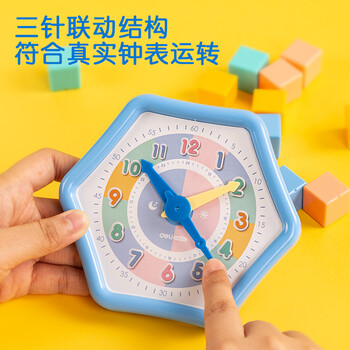 得力(deli)钟点学习器 儿童学生自律学习时钟闹钟小学教具钟表模型教材同步 三针联动款文具生日礼物 蓝色 得力(deli)钟点学习器 儿童学生自律学习时钟闹钟小学教具钟表模型教材同步 三针联动款文具生日礼物 蓝色