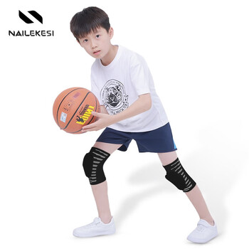 耐力克斯儿童专用运动小孩护膝青少年护具篮球足球骑行防摔春防撞装备保暖 耐力克斯儿童专用运动小孩护膝青少年护具篮球足球骑行防摔春防撞装备保暖