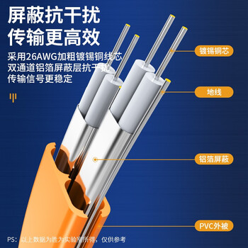 胜为（shengwei）SATA3.0硬盘数据连接线 外接直对弯固态机械硬盘光驱串口线双通道屏蔽转换线 0.5米 SAT-205