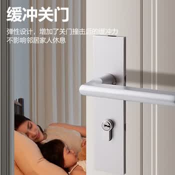 茨格曼防盗门密封条硅胶材质门缝隔音条防风防虫防撞