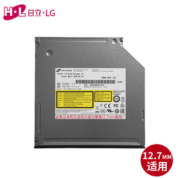 H·L Data Storage日立·LG光存储 (H·L Data Storage) 笔记本刻录机芯/内置刻录机光驱12.7mm厚度/SATA接口/GTC2N
