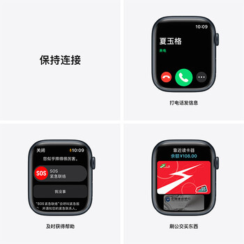 AppleApple Watch Series 7运动手表到底值不值得选择？深入揭秘为你解说