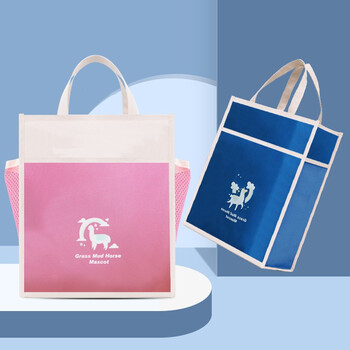 誉禾学生补习袋大容量书包手提袋拎书袋儿童可爱美术袋补课袋三层补习包帆布包 6173粉色 誉禾学生补习袋大容量书包手提袋拎书袋儿童可爱美术袋补课袋三层补习包帆布包 6173粉色