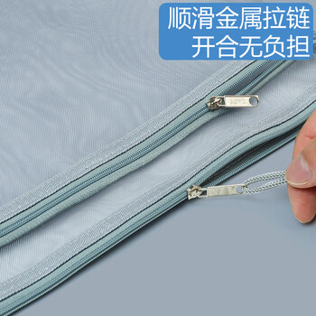 斯图(sitoo)中高考专用a4文件袋透明网格考试袋收纳文具拉链袋学生笔袋科目袋学习用品 双层灰色1个装 斯图(sitoo)中高考专用a4文件袋透明网格考试袋收纳文具拉链袋学生笔袋科目袋学习用品 双层灰色1个装